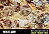 香蕉鸡蛋饼的做法