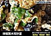 辣椒黑木耳炒蛋的做法