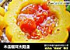 木瓜银耳太阳盏的做法
