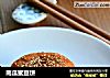 南瓜蜜豆饼的做法