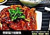 香酥茄汁鲐鲅鱼的做法