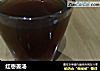 红枣姜汤的做法