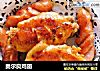 奥尔良鸡翅的做法