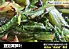 豆豉莴笋叶的做法