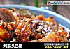炖筋头巴脑的做法