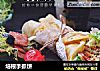 培根手抓饼的做法