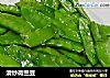 清炒荷兰豆的做法