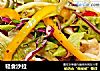 轻食沙拉的做法