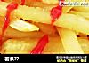 薯条？的做法