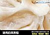 猪肉白菜蒸包的做法