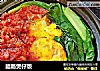 腊肠煲仔饭的做法