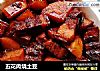 五花肉烧土豆的做法