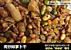 肉炒辣萝卜干的做法
