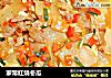 家常红烧冬瓜的做法