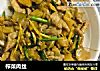 榨菜肉丝的做法