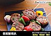 香煎猪肉扒的做法