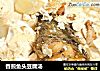 香煎鱼头豆腐汤的做法