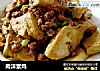 肉沫素鸡的做法