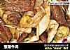 葱爆牛肉做法(14)的做法