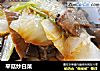 平菇炒白菜的做法