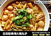 白菜粉条炖火锅丸子的做法