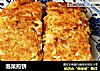 泡菜煎饼的做法