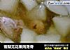 雪梨无花果炖龙骨的做法