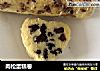 肉松蛋糕卷的做法
