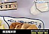 绿豆糯米饼的做法