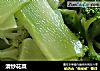 清炒花菜的做法