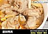 酸辣鸭肉的做法