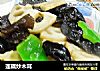 莲藕炒木耳的做法