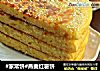 #家常饼#燕麦红薯饼的做法