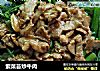 紫菜苔炒牛肉的做法