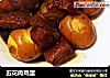 五花肉鸡蛋的做法