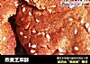 燕麦芝麻酥的做法