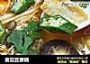 菌菇豆腐锅的做法