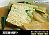 冻豆腐炒萝卜的做法