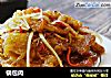 锅包肉的做法