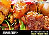 羊肉烧白萝卜的做法