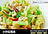 小炒花椰菜的做法