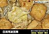 白菜炖油豆腐的做法