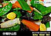什锦炒山药的做法