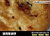 猪肉葱油饼的做法