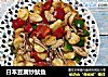 日本豆腐炒鱿鱼的做法