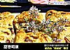 甜枣司康的做法