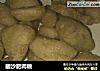 翻沙肥肉糖的做法