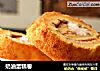 奶油蛋糕卷的做法