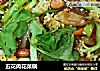 五花肉花菜锅的做法