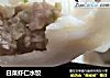白菜虾仁水饺的做法